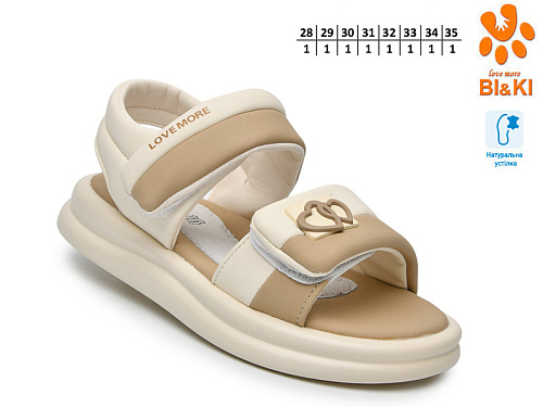 Босоножки Том.М 60098F в магазине Фонтан Обуви