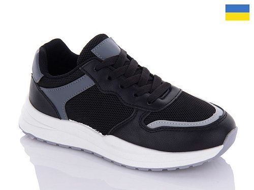 Кроссовки No Brand 2379-4 в магазине Фонтан Обуви