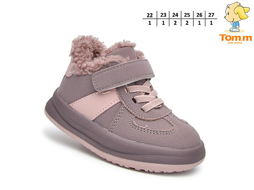 Ботинки Том.М 11701A в магазине Фонтан Обуви