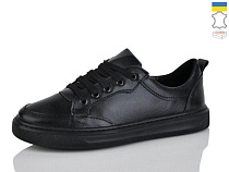 Кроссовки Mermaid 227-1 в магазине Фонтан Обуви