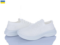 LVOVBAZA2 B&R 228 білий в магазине Фонтан Обуви