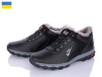 LVOVBAZA2 Cardinal ТМ5 кз сп в магазине Фонтан Обуви