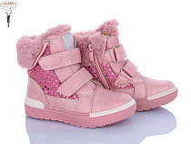 Ботинки Apawwa H156 pink в магазине Фонтан Обуви