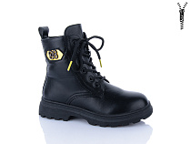 Ботинки Xifa Kids XF01-B1787-2 в магазине Фонтан Обуви