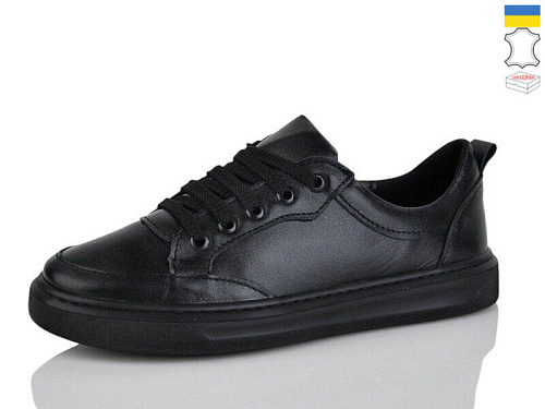 Кроссовки Mermaid 227-1 в магазине Фонтан Обуви