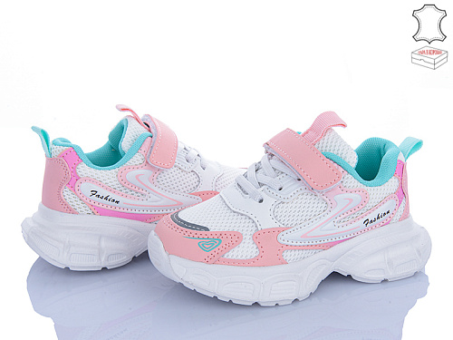 Кроссовки Stilli Kids TX20-23 шкіра піна в магазине Фонтан Обуви