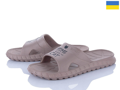 Шлепанцы Vladimir Крок C74 св.коричневий в магазине Фонтан Обуви