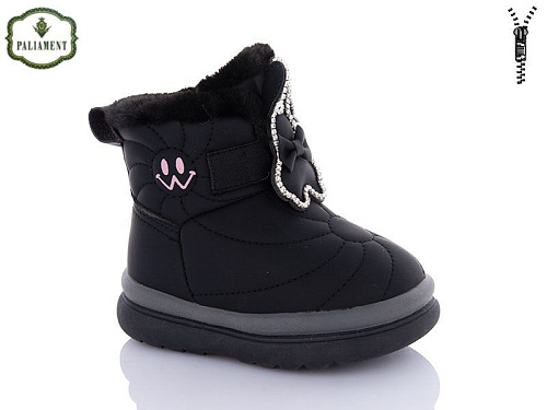 Угги Paliament C1362-3 black в магазине Фонтан Обуви