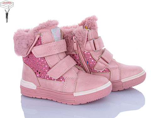 Ботинки Apawwa H156 pink в магазине Фонтан Обуви