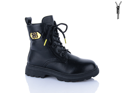 Ботинки Xifa Kids XF01-B1787-2 в магазине Фонтан Обуви