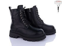 Ботинки Qq Shoes W269 в магазине Фонтан Обуви