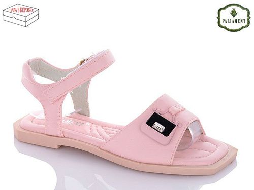 Босоножки Paliament 7788-6 в магазине Фонтан Обуви