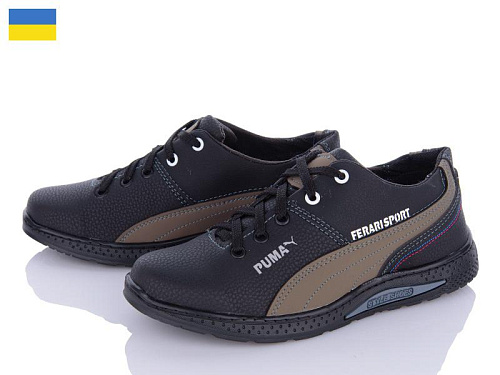 Paolla2 Д6P чор-оливковий в магазине Фонтан Обуви