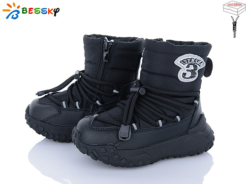 Ботинки Klf BM4880-1B в магазине Фонтан Обуви