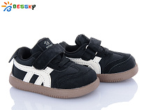 Кроссовки Klf ST51-1 в магазине Фонтан Обуви