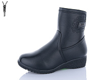 Ботинки Qq Панда 905 в магазине Фонтан Обуви