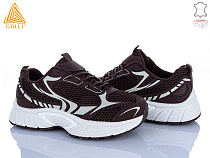 Кроссовки Stilli Group NK120-9 шкіра в магазине Фонтан Обуви