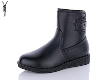 Ботинки Qq Панда 405 в магазине Фонтан Обуви