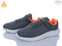 Кроссовки Stilli Kids KT80-4 піна в магазине Фонтан Обуви