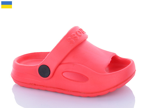 Босоножки Inblu H8 червоний в магазине Фонтан Обуви