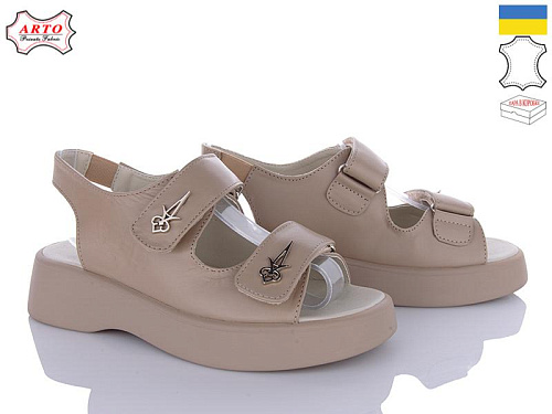 Arto2 545 лате в магазине Фонтан Обуви