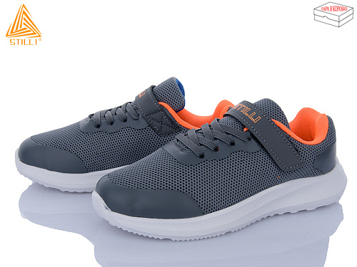 Кроссовки Stilli Kids KT80-4 піна в магазине Фонтан Обуви