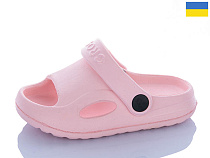 Кроксы Sanlin2 H8 персиковий в магазине Фонтан Обуви