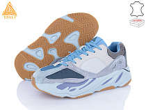 Кроссовки Stilli Group CX1400-4 нубук піна в магазине Фонтан Обуви