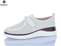 Туфли Башили H6567-1 в магазине Фонтан Обуви