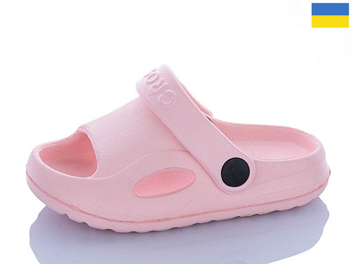 Кроксы Sanlin2 H8 персиковий в магазине Фонтан Обуви