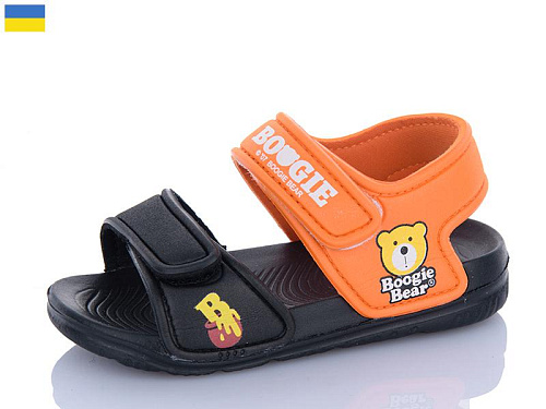 Босоножки Luckline 8009C-10 в магазине Фонтан Обуви