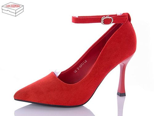 Туфли Qq Shoes KJ1702-2 в магазине Фонтан Обуви