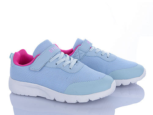 Кроссовки Stilli Kids KT160-10 піна в магазине Фонтан Обуви