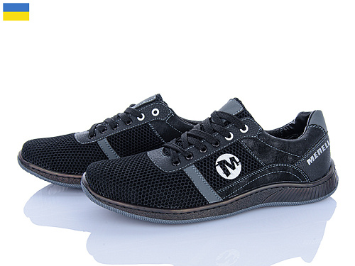 Кроссовки Paolla 441-3M чорний в магазине Фонтан Обуви