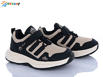 Кроссовки Klf BY4357-3C в магазине Фонтан Обуви