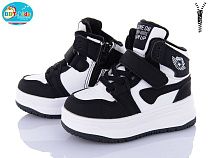 Ботинки Bbt T320-1-7 в магазине Фонтан Обуви