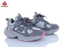 Кроссовки Солнце G2587-3F в магазине Фонтан Обуви