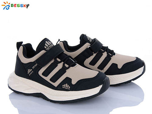 Кроссовки Klf BY4357-3C в магазине Фонтан Обуви