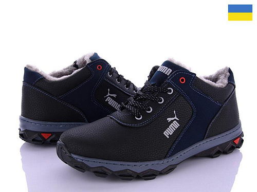 LVOVBAZA2 Cardinal ТМ2 пр сп в магазине Фонтан Обуви