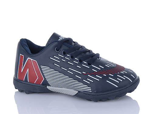 Спорт Ashiguli C27-2 в магазине Фонтан Обуви