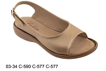 Босоножки Белста 03-34/590/577/577 в магазине Фонтан Обуви