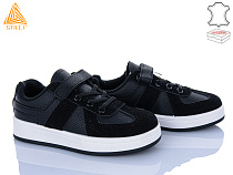 Кроссовки Stilli Kids XT360-2 шкіра в магазине Фонтан Обуви