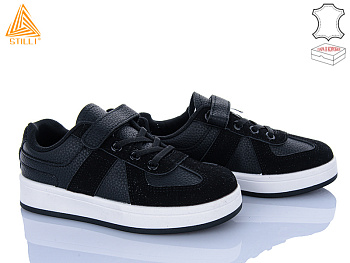 Кроссовки Stilli Kids XT360-2 шкіра в магазине Фонтан Обуви