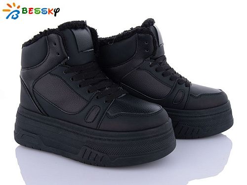 Кроссовки Klf CQ4032-1 в магазине Фонтан Обуви