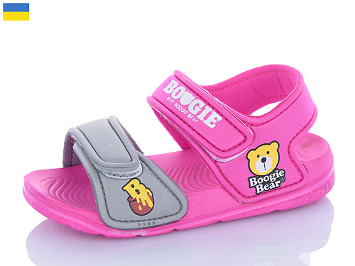 Босоножки Luckline 8009C-9 в магазине Фонтан Обуви