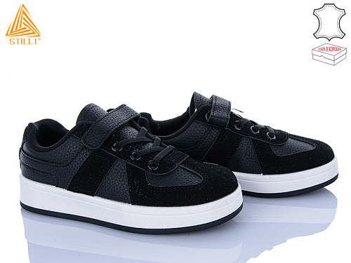 Кроссовки Stilli Kids XT360-2 шкіра в магазине Фонтан Обуви