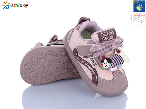 Кроссовки Klf DN5251-3S LED в магазине Фонтан Обуви