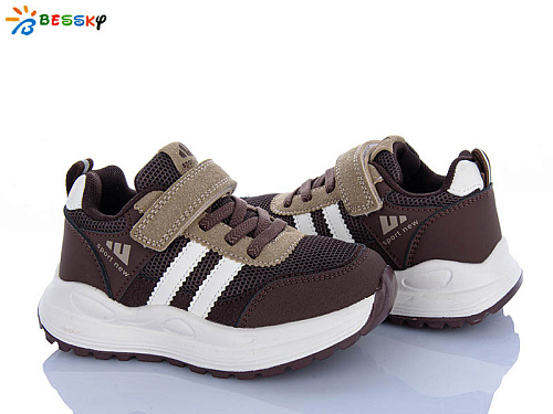 Кроссовки Klf BY5177-3B в магазине Фонтан Обуви