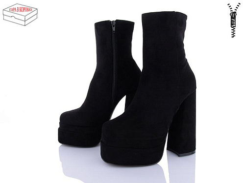 Ботинки L&M-Lemon M21-4 в магазине Фонтан Обуви