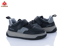 Кроссовки Солнце P732-3B в магазине Фонтан Обуви